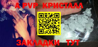 MDMA Тула