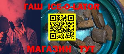 MDMA Тула
