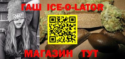 MDMA Тула