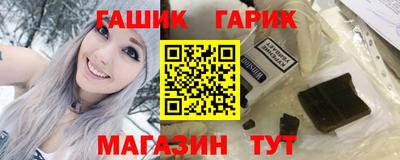 MDMA Тула