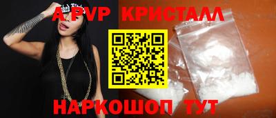 скорость mdpv Туймазы