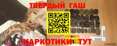 MDMA Тула
