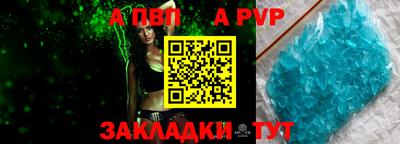 MDMA Тула