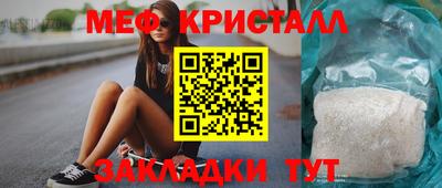 скорость mdpv Туймазы