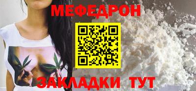MDMA Тула