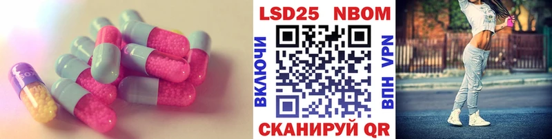 даркнет Telegram  Новый Уренгой  LSD-25 экстази кислота 