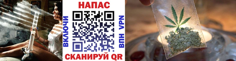 darknet как зайти  Новый Уренгой  Каннабис SATIVA & INDICA 